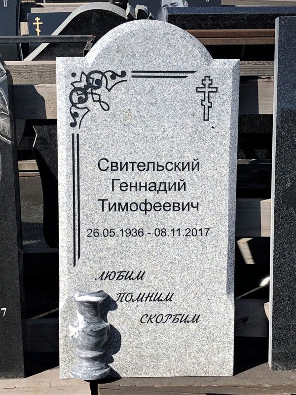 Памятник №001 из светло-серого гранита — фото 3